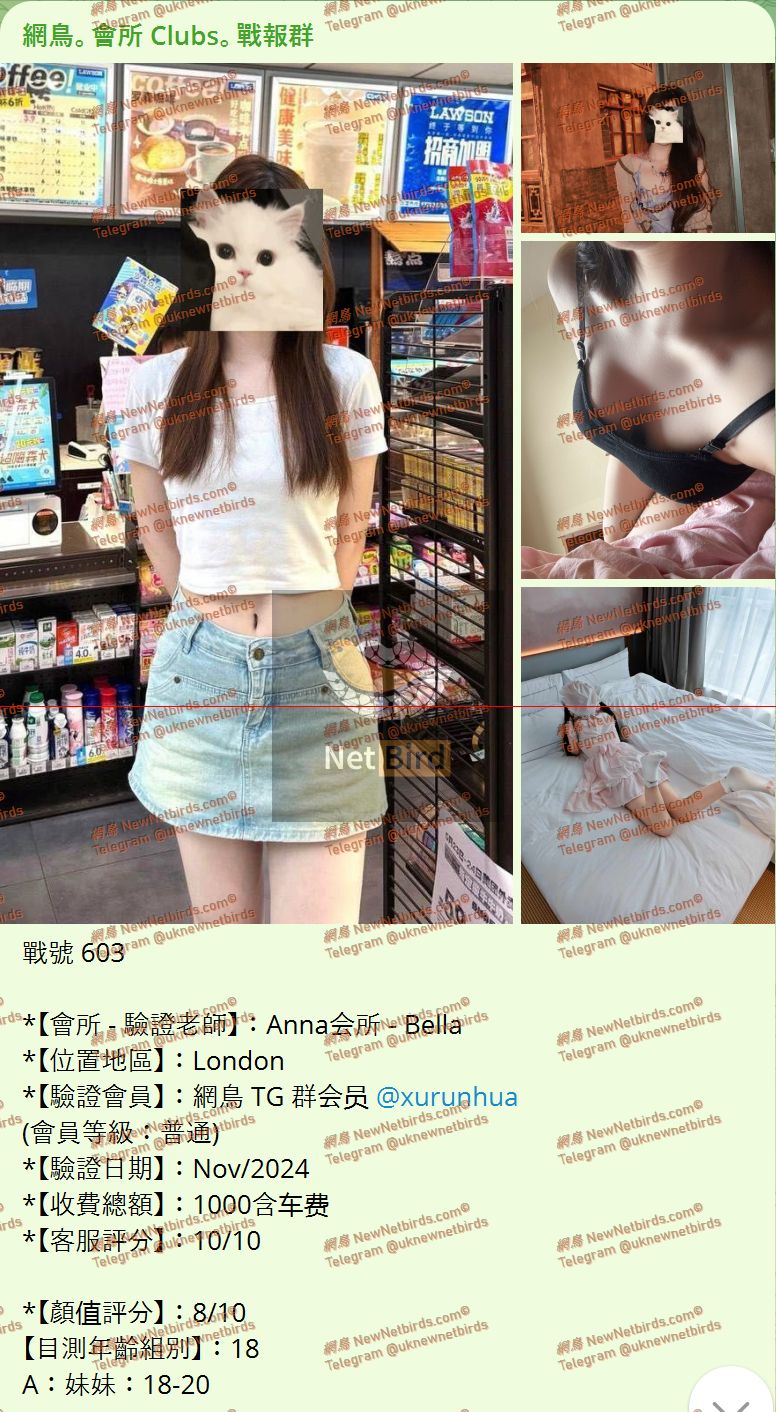 戰號 603 1.jpeg